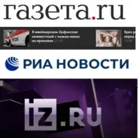 Mediji