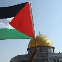 Palestina AA