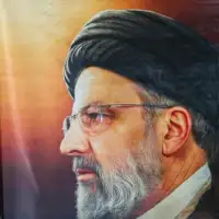 Ebrahim Raisi EPA