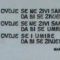 Tuzla kapija 3