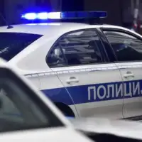 Policija Beograd Srbija