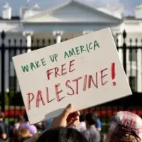 Sad bijela kuca protesti za Palestinu