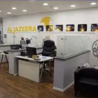 Al Jazeera. Anadolija
