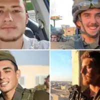 gaza rafah Četiri izraelska vojnika poginula u borbama u Rafahu