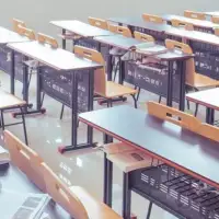 Skola ucionica
