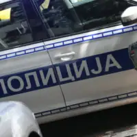 Policija prizren