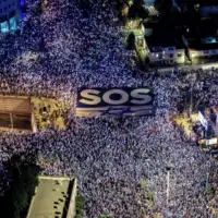 protesti izrael protiv Netanyahua