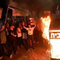 izrael Jerusalem ispred kuce premijera Foto: Profimedia