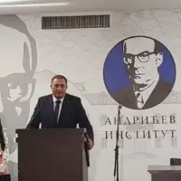 Dodik Vidovdan