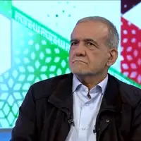 Masoud Pezeshkian Screenshot tv