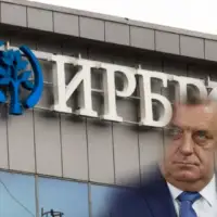IRB Milorad Dodik