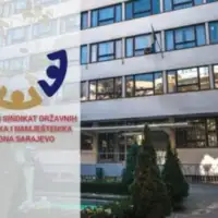 Sindikat službenika i namještenika KS