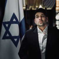 Amir Gross Kabiri