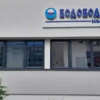 Vodovod Banja Luka