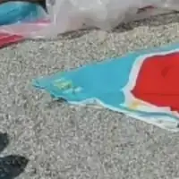 Suncanje