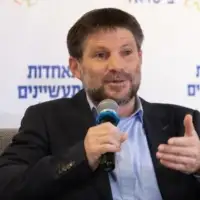 Bezalel smotrich jpeg