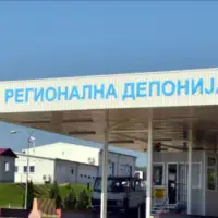 Deponija Banja Luka