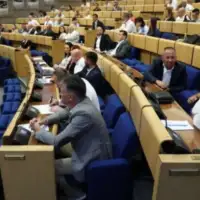 Dom naroda fbih Sjednica Doma naroda Parlamenta FBiH. Fena