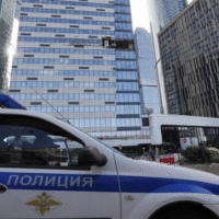 Rusija policija
