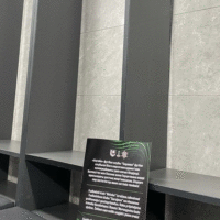 IMG 7228