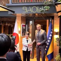 Yōko Kamikawa elmedin konakovic