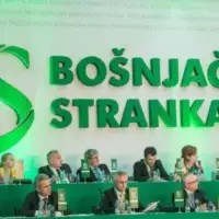 Bosnjacka stranka