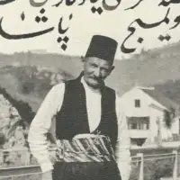 Husein Pašalić prvi turistički vodič u Sarajevu