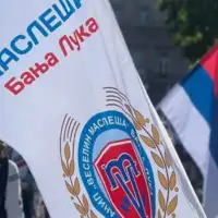 Folklorni ansambl iz Banje Luke turska skandal