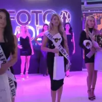 IZBOR FOTOMODELA USK