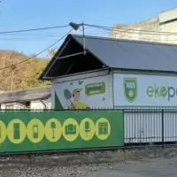 KJKP Rad reciklaza