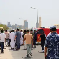 Doha mjere sigurnosti