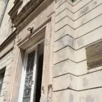 Nacionalna biblioteka bih google pretraivanjepng