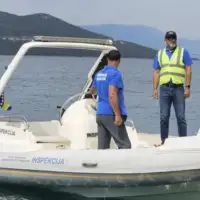 Neum Federalna inspekcija