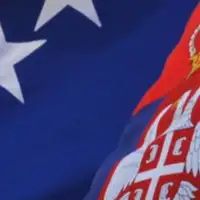 Srbija i BiH