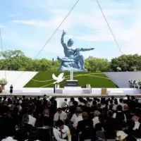 Japan Nagasaki godišnjica