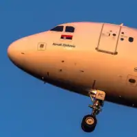 Avion Srbija