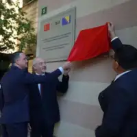 Otkrivena spomen ploca u sjecanje na prvog ambasadora republike turske u bih l dc6dd073558042aba37f00dd75878229 66bdbdd06c650