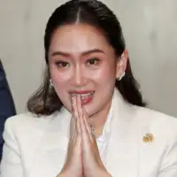 Paetongtarn Shinawatra