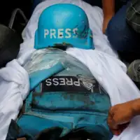 Gaza novinar ubistvo/ AA