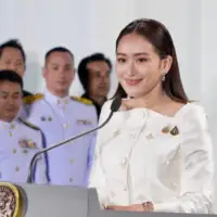Paetongtarn Shinawatra