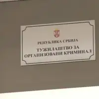 Tužilaštvo za kriminal Beograd