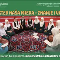 Nova mektepska godina