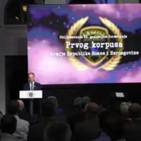 Svecana akademija prvi korpus armije rbih