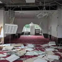 Ukrajina Islamski centar