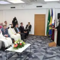 Reis ul ulema