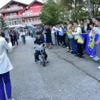 Peta osnovna škola Ilidža