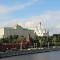 Rusija Moskva