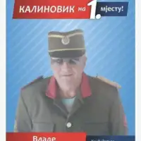 Kalinovik  Vlade Sladoje