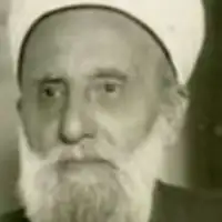 Ibrahim ef. Maglajlić. medresabl.edu.ba