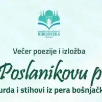 Poezija